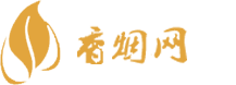 合肥买进口香烟